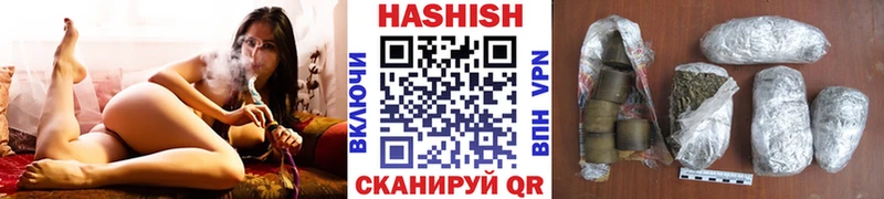 Купить закладки  Волжск  ГАШ убойный 