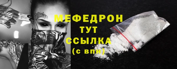 героин Зерноград