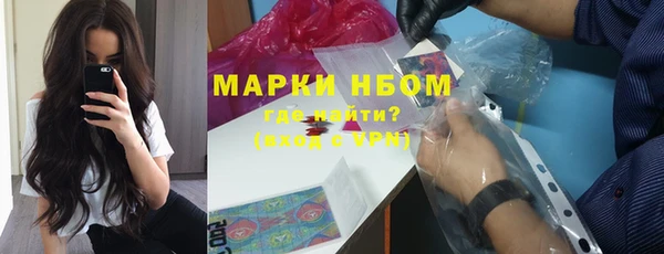 героин Зерноград