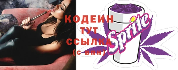 марки lsd Зеленодольск