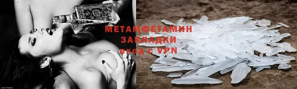 марки lsd Зеленодольск