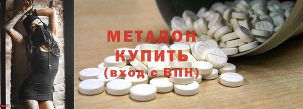 марки lsd Зеленодольск