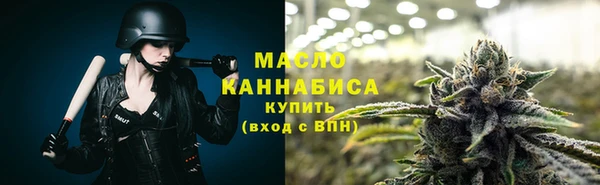 мефедрон VHQ Зеленокумск