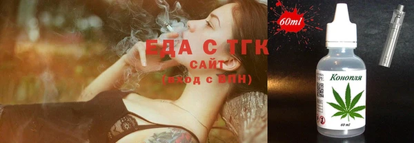 героин Зерноград