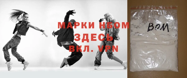 героин Зерноград