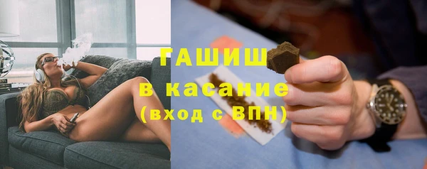 героин Зерноград