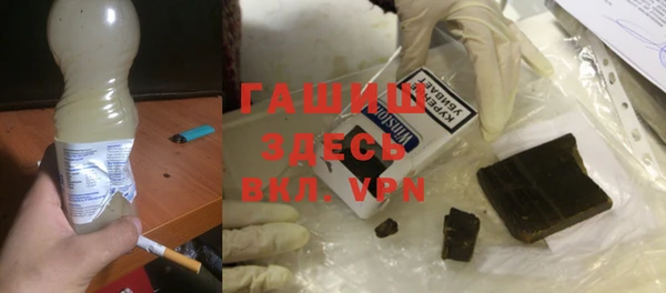 марки lsd Зеленодольск