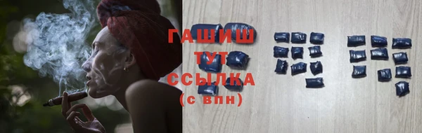 марки lsd Зеленодольск