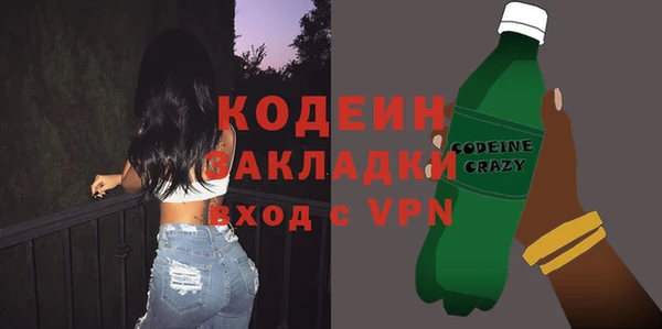 марки lsd Зеленодольск
