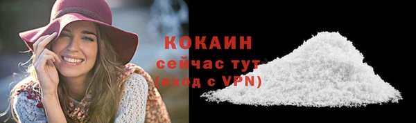 марки lsd Зеленодольск