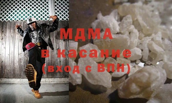 марки lsd Зеленодольск