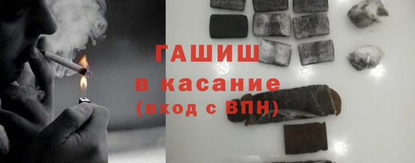 марки lsd Зеленодольск