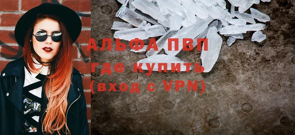героин Зерноград