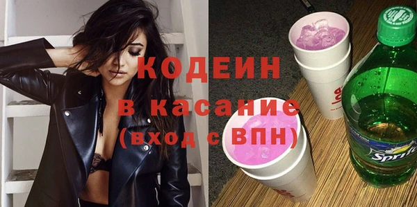 героин Зерноград
