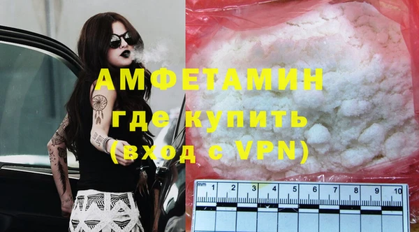 героин Зерноград