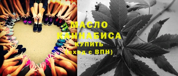 мефедрон VHQ Зеленокумск