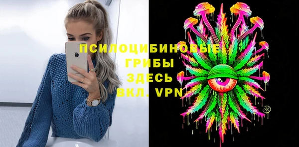 героин Зерноград