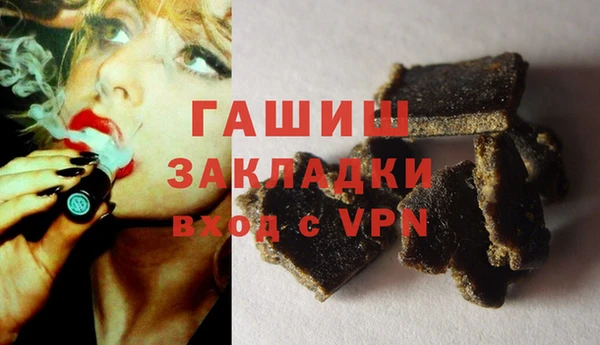 марки lsd Зеленодольск