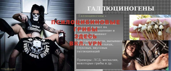 мефедрон VHQ Зеленокумск