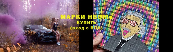 героин Зерноград