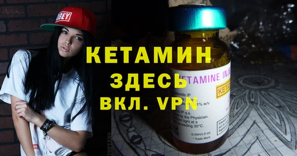 марки lsd Зеленодольск