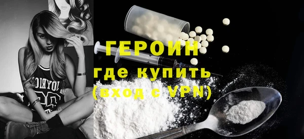 марки lsd Зеленодольск