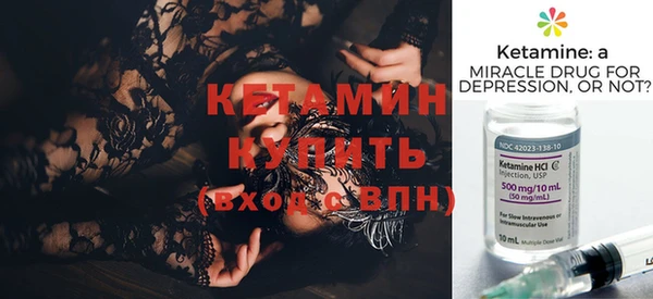 марки lsd Зеленодольск